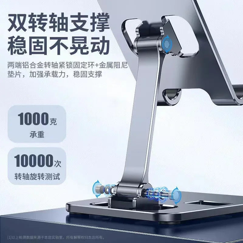 Foldable Adjustable Tablet & Phone Stand